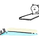 떡볶이GO치킨GO - 은평구 가좌로 281-2 | 떡볶이GO치킨GO