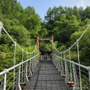 검룡소모뉴멘트 이미지