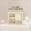 백학방아간 이미지