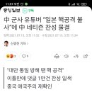 국도SID 이미지