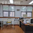 감사방문요양센터 이미지