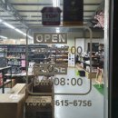 캠핑고래 경산점 이미지