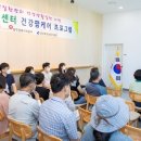 농업센터 이미지