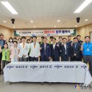 고성동부농업협동조합