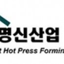 명신3 이미지