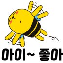 박대박맛집 이미지