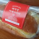 태극당 이미지