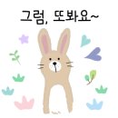 교촌치킨남양점 이미지