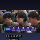 이때 손 씨 이름 말했으면 신상 다 털리고 나락갈뻔했네! 이미지