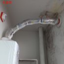 화인아파트 | 부산탄성코트 연지동화인아파트 시공후기