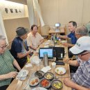 콩밭가인 이미지