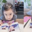아미마이