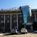 마이산 콘도 빌 이미지