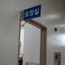 금산로컬푸드