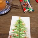 림스커피 이미지