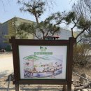 외갓집체험마을 | 양평 외갓집체험마을 후기 먹고 체험하고 힐링하는 1박2일 코스