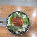 오근내7닭갈비 이미지