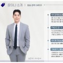 TBN울산교통방송 MC, 교통캐스터 채용 (~02. 19. 목요일)