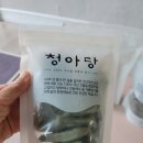 빛고을청아청아우리떡