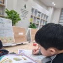 그림책으로 시작하는 독서지도(기초) | 책나무 마곡점 일상 ③ 태권도보다 책나무가 더 재밌대요｜마곡 예비초1 독서 후기