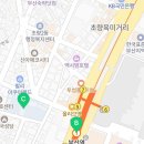 초량동 부산화교중고등학교 이미지