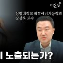 상명화학 이미지
