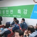 적현로-2 이미지