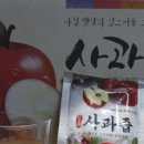 오봉농원 이미지