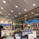 신영통 삼성원 정형외과의원 이미지