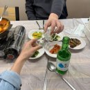정선신토불이 | 정선여행 / 정선오일장 / 정선아리랑시장 맛집 / 미니족 / 파크로쉬 조식