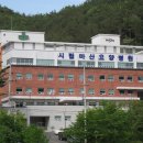 시립마산요양병원 이미지