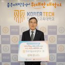 릴레이 이미지