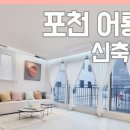 지유환경디자인