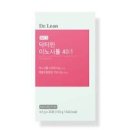 이노시톨 효능 부터 40:1 비율, 복용시간 효과 까지 한 번에 정리 이미지