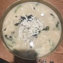 아덴블랑제리동아대 | 빵순이 주간 🍞 (화양연화, 신정동 브레드앤버터, 해질녘의 강변, 베이비샤워, 복부CT) (4월 2-3주)