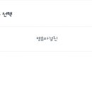 부산더키즈병원 네이버블로그