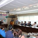 고산농협 경축순환자원화센터 이미지