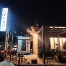 석사두산 이미지