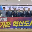 광진테크(주) | 바빴던 일주일과 면접후기