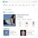 [Review] TANNAT SUMMER 'PARADISE' 구매후기 I 릴트블라우스 I 라이트체크밴딩팬츠 I 사라블라우스...