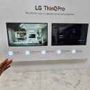 (주)프로에너지 이미지