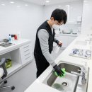 남현한의원 이미지