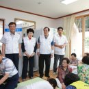 진동경로당 이미지