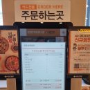 여우애김밥용인 이미지