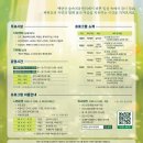 백련대로 297 네이버블로그