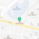 의료법인 삼포의료재단 현대요양병원 네이버블로그