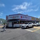서가김밥 | / 양산 서창 / 서가왕칼국수. 꼬마김밥 맛집! 칼국수와 꼬마김밥으로 든든하게