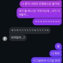 [상하이 4박4일] 상상상하이 상하이 럽 1일차