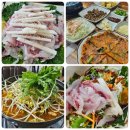 역돔횟집 이미지