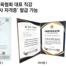 AI와 나만의 전자책만들기 이미지